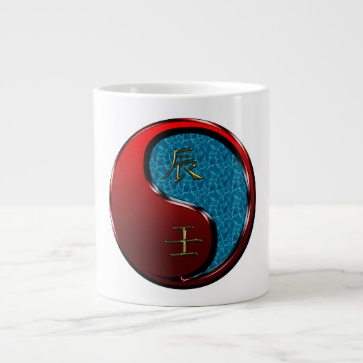Wasserdrache Jumbo-Tasse (Vorderseite)