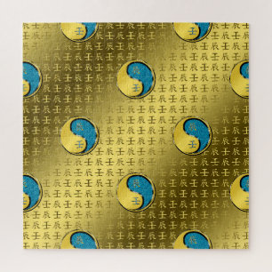 Wasserdrache Puzzle