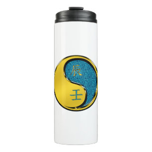 Wasserdrache Thermosbecher