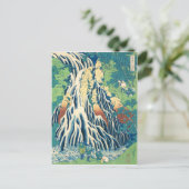Wasserfall Kirifuri (Hiroshige) Postkarte (Stehend Vorderseite)