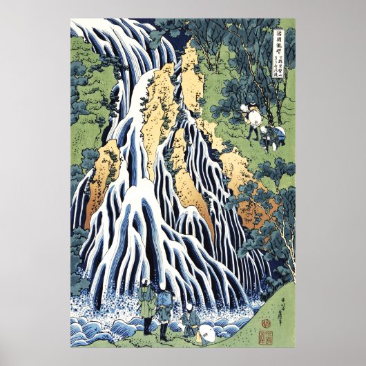 Wasserfall Kirifuri in der Nähe des Kurokami-Gebir Poster (Vorne)