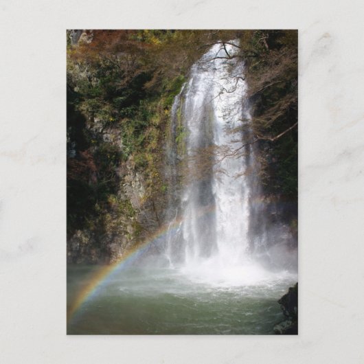 Wasserfall und Regenbogen Postkarte (Vorderseite)