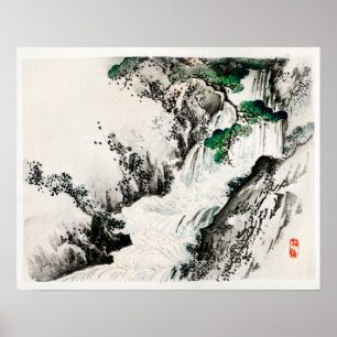 Wasserfall von Kōno Bairei (1844-1895) Poster