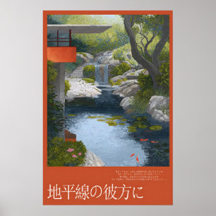 Wasserfallgarten Poster Koi-Teich, Steintreppe