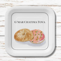 Wasserfarbe Bagels Smoke Salmon G’mar Chatima Tova