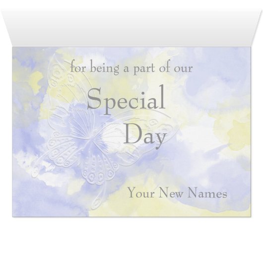 Wasserfarbe Butterfly Periwinkle Lemonade Vielen D (Innenansicht Horizontal (Unten))