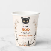 Wasserfarbe ein wenig Boo Halloween Babydusche Pappbecher (Rückseite)