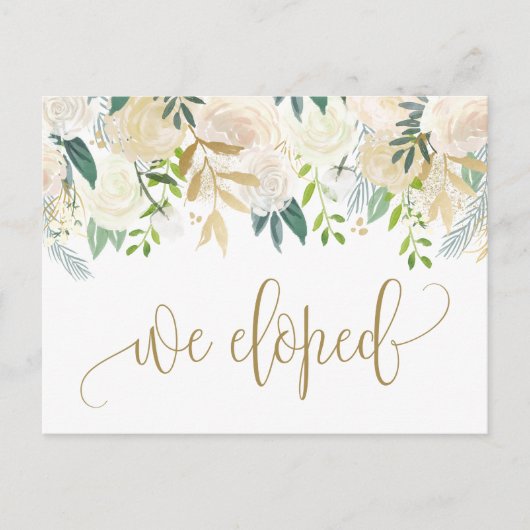 Wasserfarbe Elfenbeinerde und Rose Lopement Ankündigungspostkarte (Vorderseite)