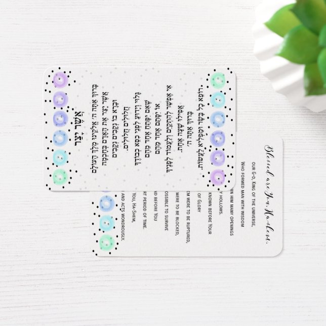 Wasserfarbe Funfetti (Schreibtisch)