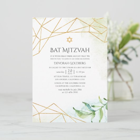 Wasserfarbe Geometrische Bat Mitzvah Einladung (Stehend Vorderseite)