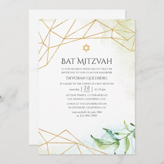 Wasserfarbe Geometrische Bat Mitzvah Einladung (Vorne/Hinten)
