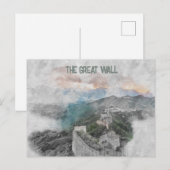 Wasserfarbe Große Mauer China Postkarte - Historis (Vorne/Hinten)