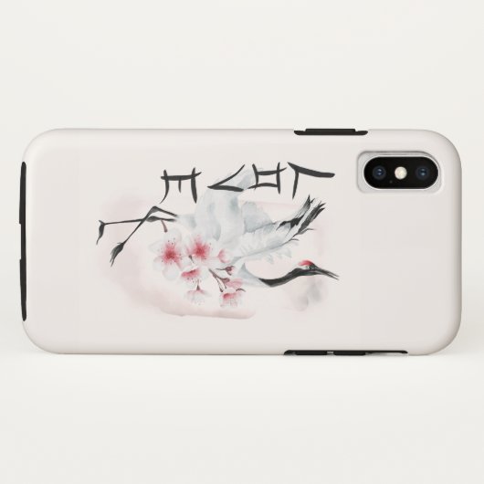 Wasserfarbe Japanisch Sakura Blossom Liebe Kran Case-Mate iPhone Hülle (Rückseite (Horizontal))