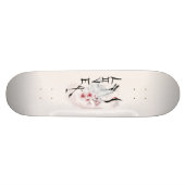 Wasserfarbe Japanisch Sakura Blossom Liebe Kran Skateboard (Horizontal)