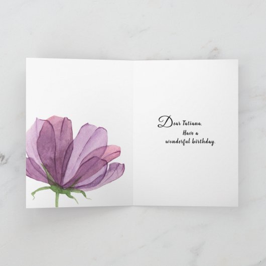 Wasserfarbe Lila Name hinzufügen Elegante Geburtst Karte (Innenseite)