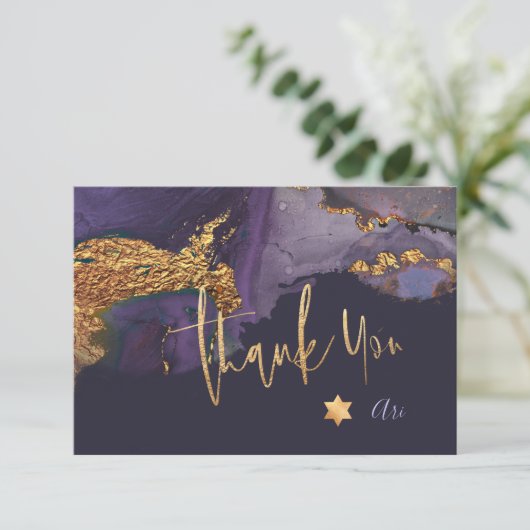 Wasserfarbe Moderne Abstrakte Mitzvah DANKE   (Stehend Vorderseite)