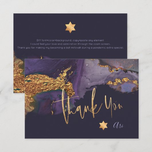 Wasserfarbe Moderne Abstrakte Mitzvah DANKE (Vorne/Hinten)