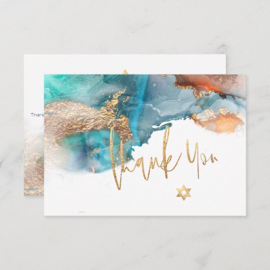 Wasserfarbe Moderne Abstrakte Mitzvah DANKE (Vorne/Hinten)