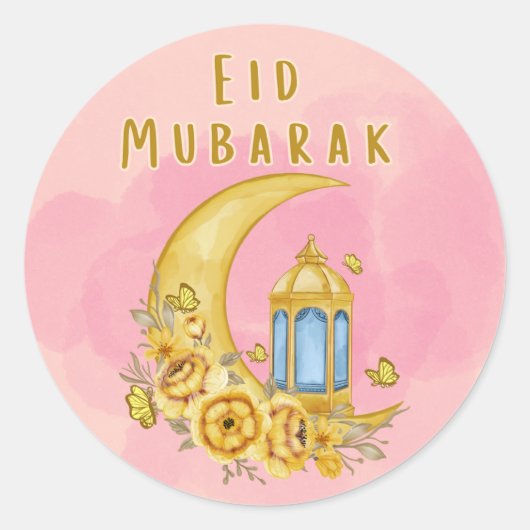 Wasserfarbe Moon Eid Mubarak Sticker (Vorderseite)