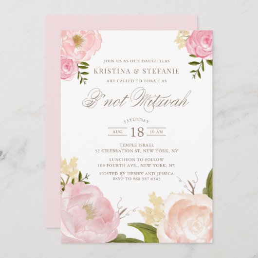 Wasserfarbe Rosa Peony B'not Mitzvah Einladung (Vorne/Hinten)