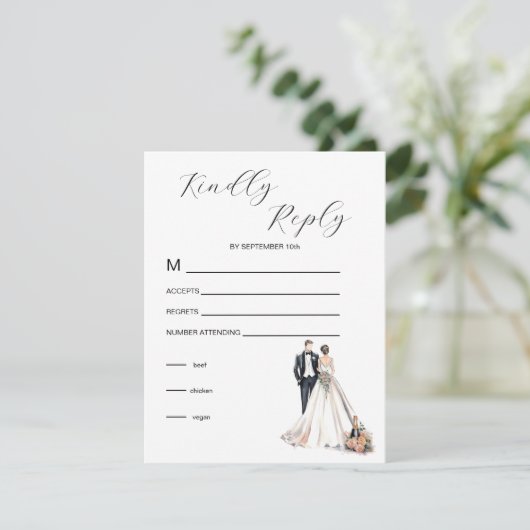 Wasserfarbe RSVP Karte (Stehend Vorderseite)