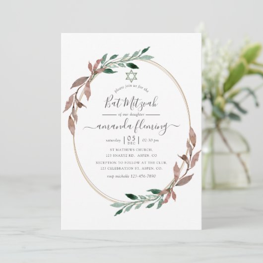 Wasserfarbe Rustikale Vegetation Winter Bat Mitzva Einladung (Stehend Vorderseite)