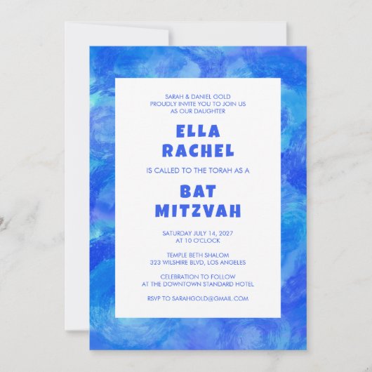 Wasserfarbe Swirl Blau Custom Bar Bat Mitzvah Einladung (Vorderseite)