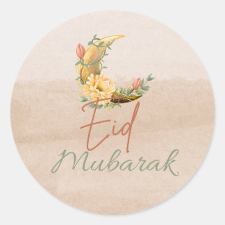 Wasserfarben Eid Mubarak Eid Sticker