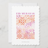 Wasserfarben-Fliesenmuster Eid Mubarak Grußkarte Einladung (Vorderseite)