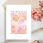 Wasserfarben-Fliesenmuster Eid Mubarak Grußkarte Einladung