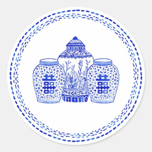 Wasserfarben Ginger Jar Classic Stickers (Vorderseite)