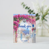 Wasserfarben Griechische Insel Blumenstrauß Dankes Feiertagskarte (Stehend Vorderseite)