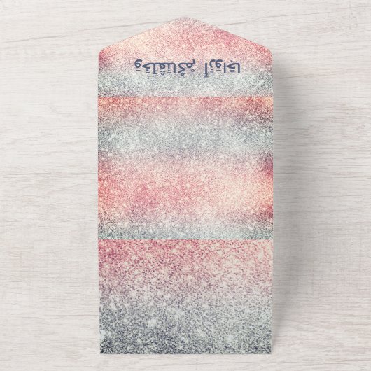 Wasserfarben-Hibiskus Nikah Walima Islamische Hoch All In One Einladung (Außenbereich)