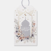 Wasserfarben Motivierend islamischer Koran Zitat Geschenkanhänger (Rückseite)