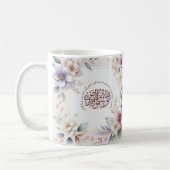 Wasserfarben Motivierend islamischer Koran Zitat Kaffeetasse (Links)