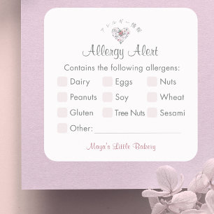 Wasserfarbenes botanisches Herz-Allergie-Alarm Quadratischer Aufkleber