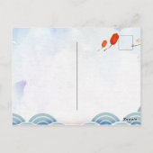 Wasserfarbenlampen, Sonnenschirme und Mondkuchen Postkarte (Rückseite)