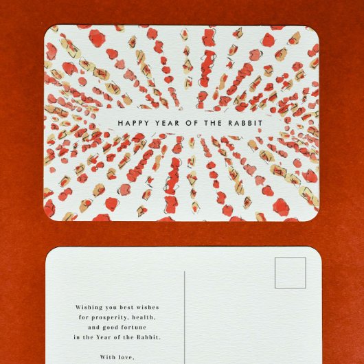 Wasserfarbenleuchten Chinesischer Mondsonntag Feiertagspostkarte