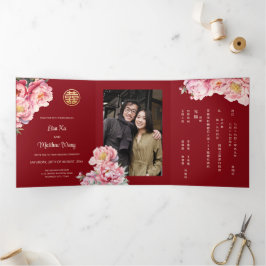 Wasserfarbenpeere | Chinesische Hochzeit mit Foto Dreifach Gefaltete Einladung