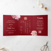 Wasserfarbenpeere | Chinesische Hochzeit mit Foto