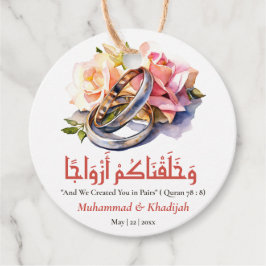 Wasserfarbenprägung Islamischer Zitat Nikah Geschenkanhänger