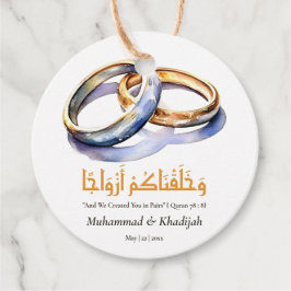 Wasserfarbenprägung Islamischer Zitat Nikah Geschenkanhänger