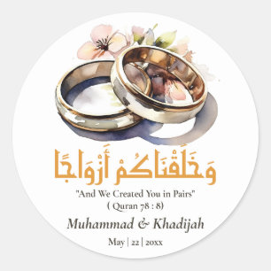Wasserfarbenprägung Islamischer Zitat Nikah Runder Aufkleber