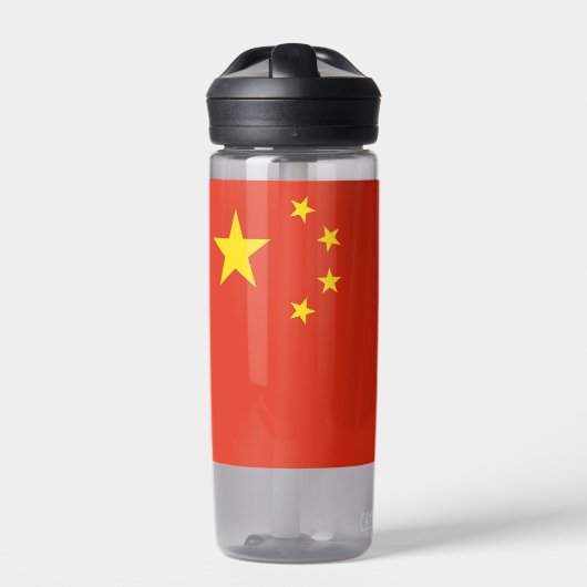 Wasserflasche mit China Trinkflasche (Vorderseite)
