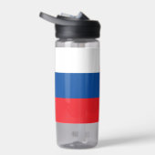 Wasserflasche mit Flagge der Slowakei Trinkflasche (Rechts)