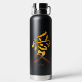 Wasserflasche mit TASCHENFLIESEN UND INITIAL Trinkflasche (Rückseite)