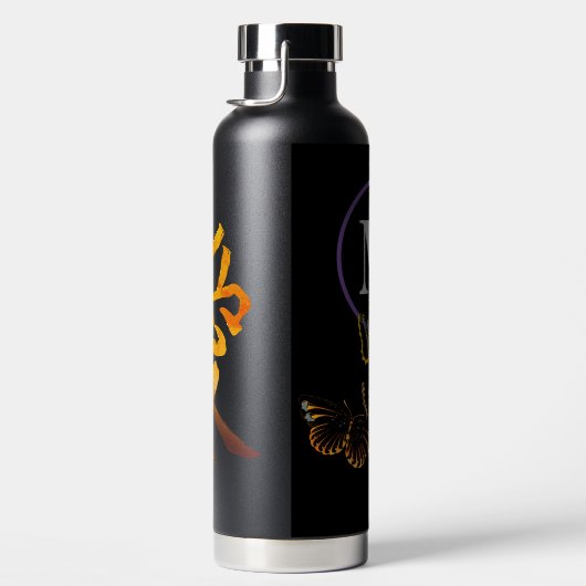 Wasserflasche mit TASCHENFLIESEN UND INITIAL Trinkflasche (Rechts)