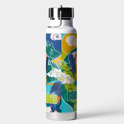 Wasserflasche Trinkflasche (rechts)