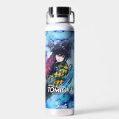 Wasserflaschen MER_STORm Trinkflasche (Rückseite)