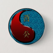 Wasserhahn Button (Vorderseite)
